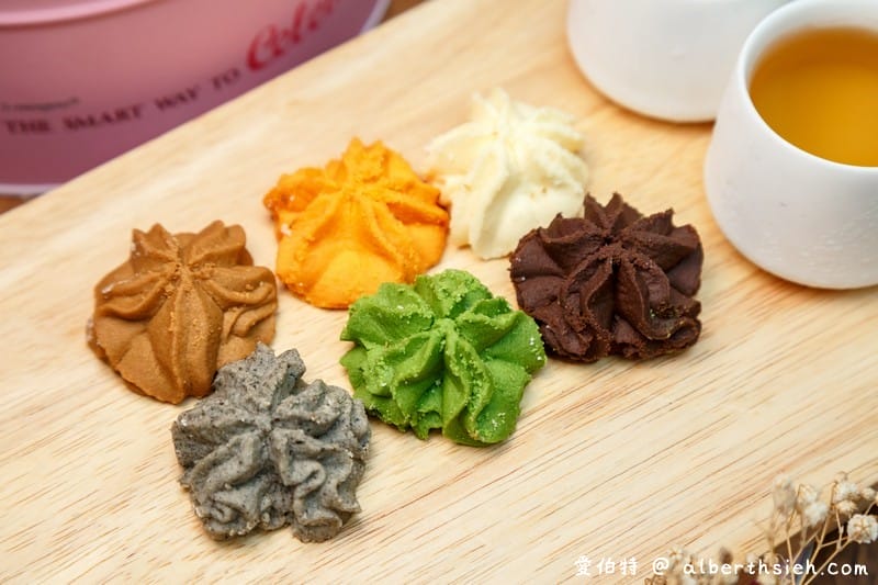 愛威鐵盒餅乾（桃園統領快閃，台中超夯的擠花曲奇餅，小熊餅乾）