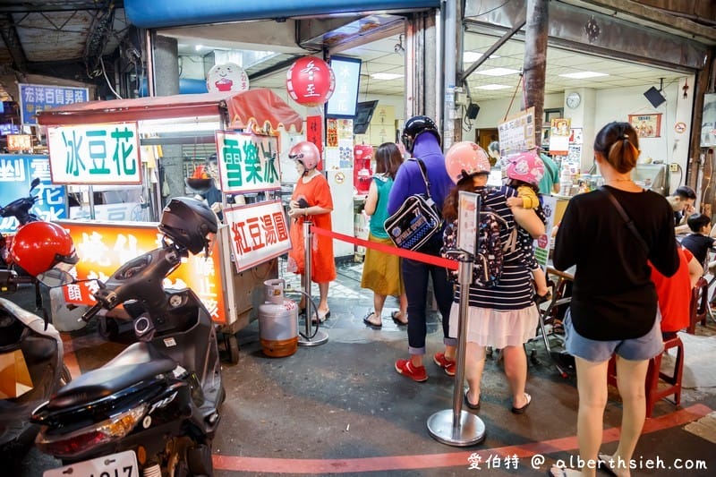 廣福118豆花店（桃園八德大湳市場口排隊美食豆花雪花冰都好吃）