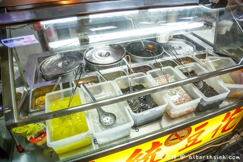 廣福118豆花店（桃園八德大湳市場口排隊美食豆花雪花冰都好吃）