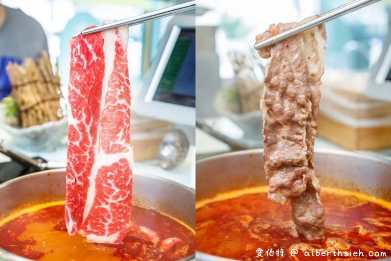 台北火鍋沐田No.2-1涮涮工廠（大同中山站美食，膠原楜椒鍋超暖胃味好喝）