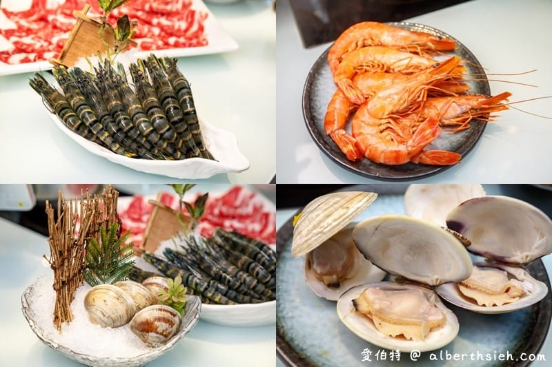 台北火鍋沐田No.2-1涮涮工廠（大同中山站美食，膠原楜椒鍋超暖胃味好喝）