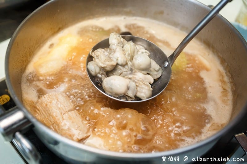 台北火鍋沐田No.2-1涮涮工廠（大同中山站美食，膠原楜椒鍋超暖胃味好喝）
