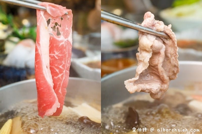 台北火鍋沐田No.2-1涮涮工廠（大同中山站美食，膠原楜椒鍋超暖胃味好喝）