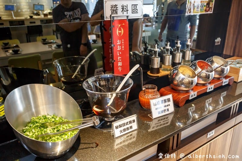 台北火鍋沐田No.2-1涮涮工廠（大同中山站美食，膠原楜椒鍋超暖胃味好喝）