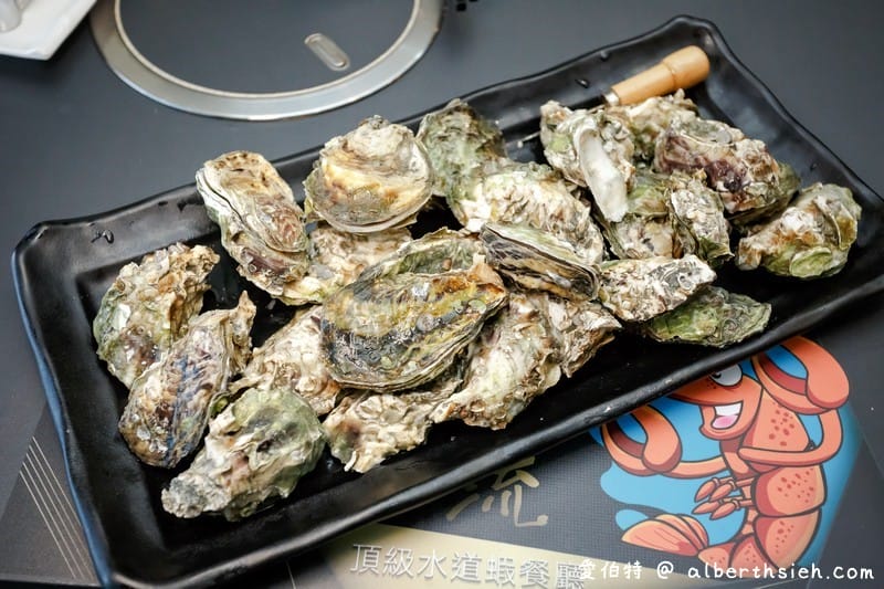 桃園吃到飽真蝦流頂級水道蝦餐廳（滿滿泰國蝦子不怕你吃還有熟食、海鮮、串串燒以及冰品飲料隨你吃）