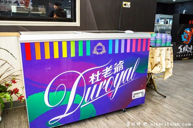 桃園吃到飽真蝦流頂級水道蝦餐廳（滿滿泰國蝦子不怕你吃還有熟食、海鮮、串串燒以及冰品飲料隨你吃）