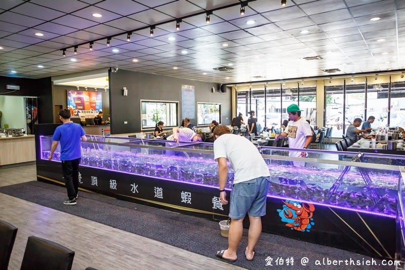 桃園吃到飽真蝦流頂級水道蝦餐廳（滿滿泰國蝦子不怕你吃還有熟食、海鮮、串串燒以及冰品飲料隨你吃）