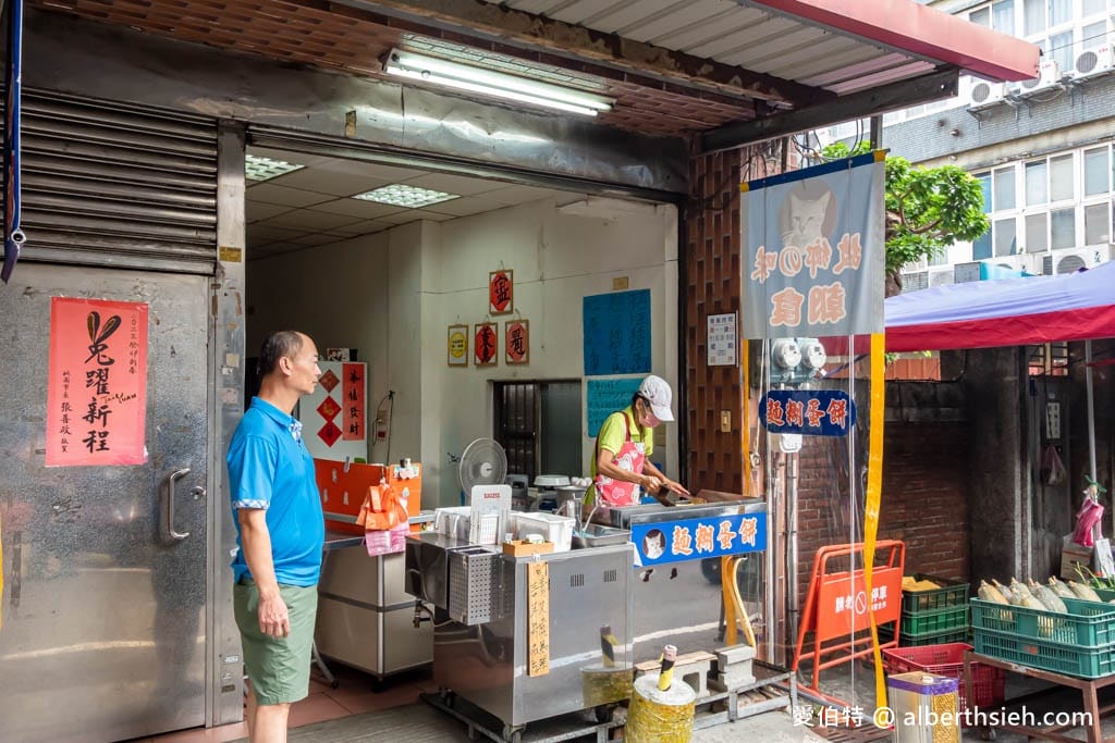 桃園南門市場美食．故鄉の味麵糊蛋餅（排隊早餐用料實在厚實軟嫩，份量十足）