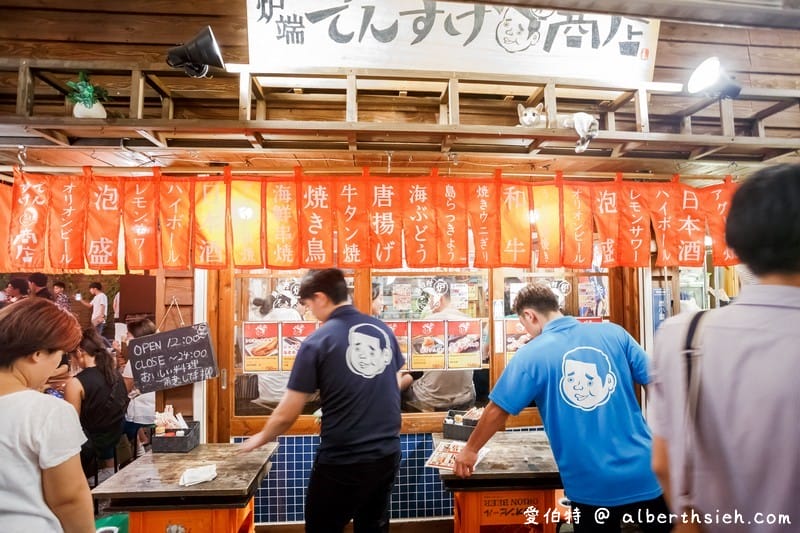 沖繩國際通屋台村（體驗當地居酒屋，超有氣氛一邊喝酒一邊大聲聊天）