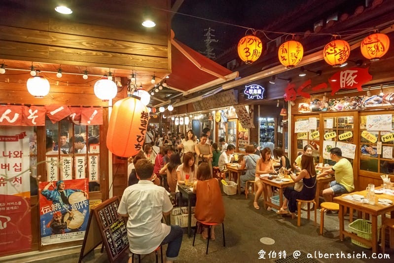 沖繩國際通屋台村（體驗當地居酒屋，超有氣氛一邊喝酒一邊大聲聊天）