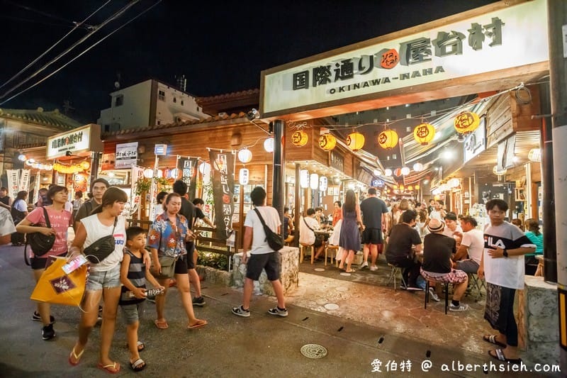 沖繩國際通屋台村（體驗當地居酒屋，超有氣氛一邊喝酒一邊大聲聊天）