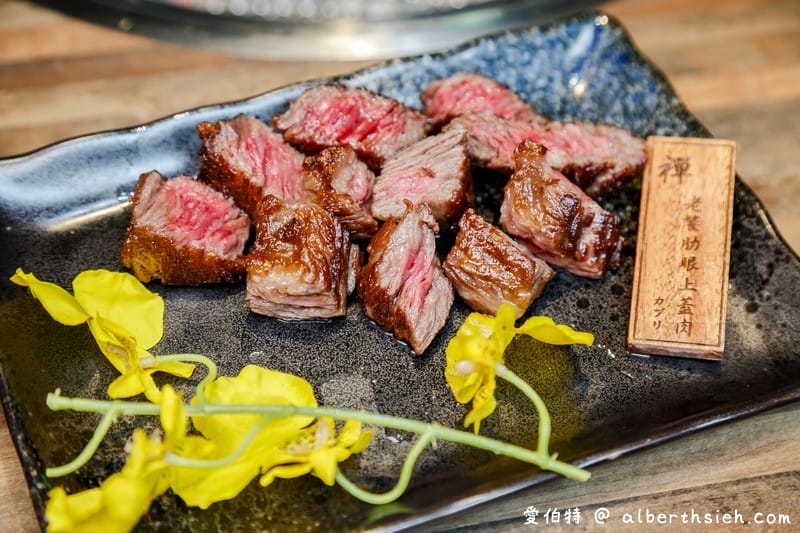 中壢禪燒肉．桃園中壢美食（穿越時空古色古香的優質精緻燒肉）