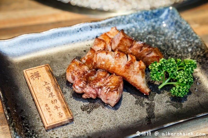 中壢禪燒肉．桃園中壢美食（穿越時空古色古香的優質精緻燒肉）