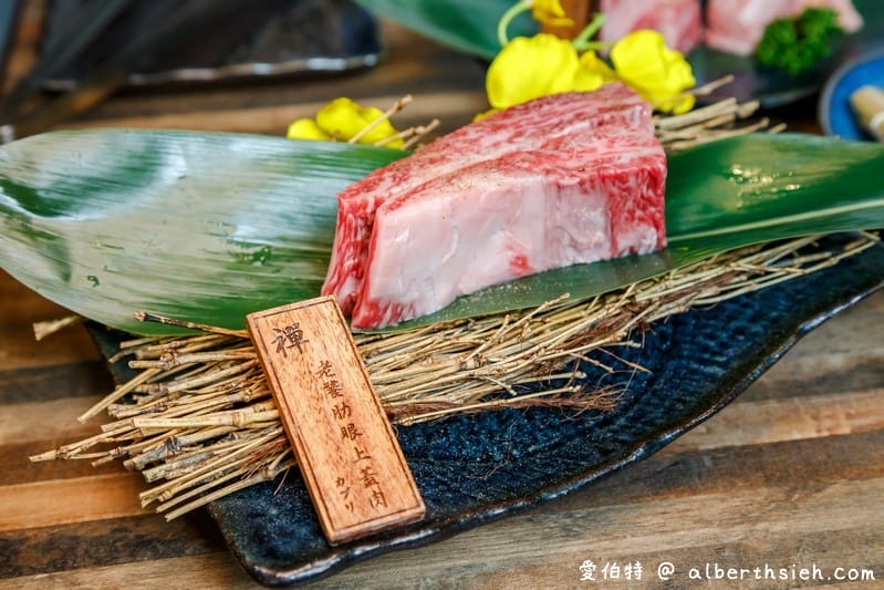 中壢禪燒肉．桃園中壢美食（穿越時空古色古香的優質精緻燒肉）