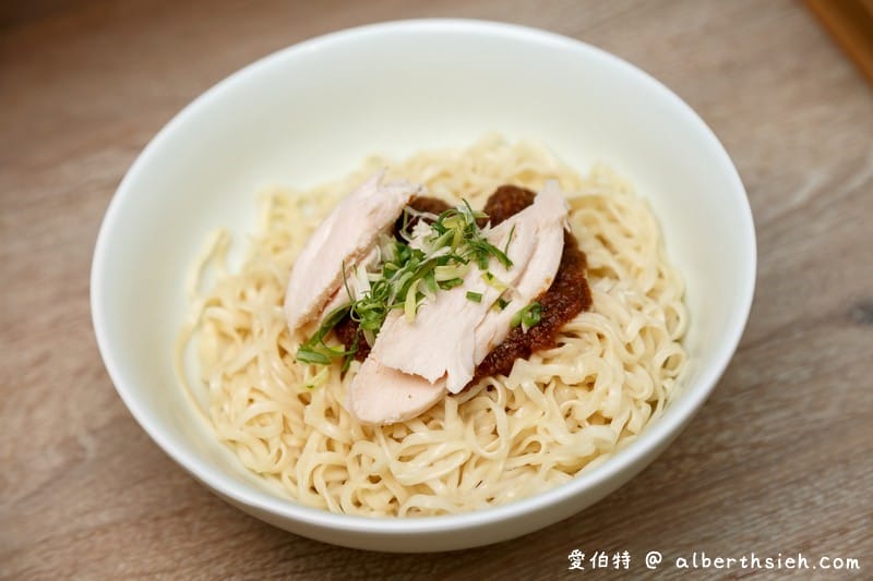 中壢湯品龍涎居雞膳食坊（暖心又暖胃個人燉雞養生補湯，六種湯品以及優惠套餐任你搭）