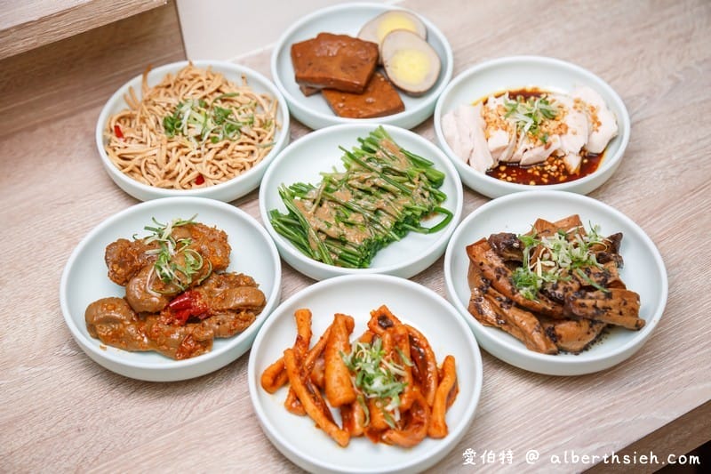 中壢湯品龍涎居雞膳食坊（暖心又暖胃個人燉雞養生補湯，六種湯品以及優惠套餐任你搭）