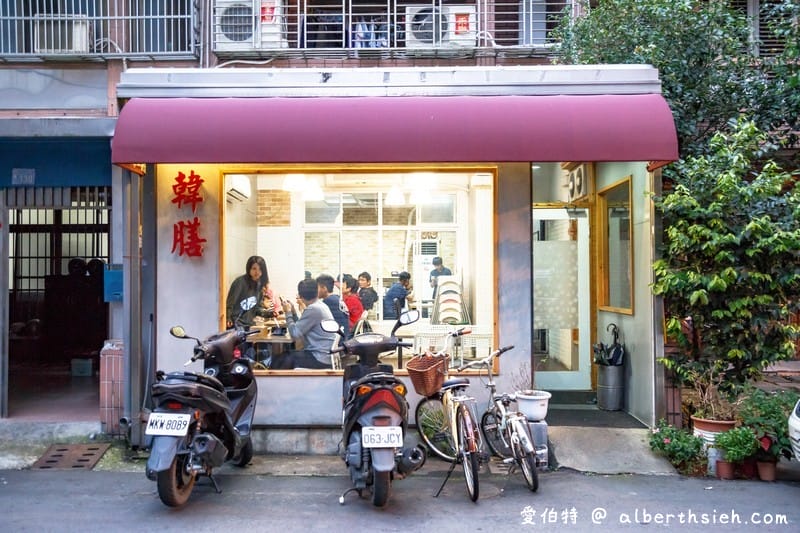韓膳2.0韓式料理(大溪巷弄間的平價簡單韓國家常美食) - 第2張圖 韓膳2.0韓式料理(大溪巷弄間的平價簡單韓國家常美食)