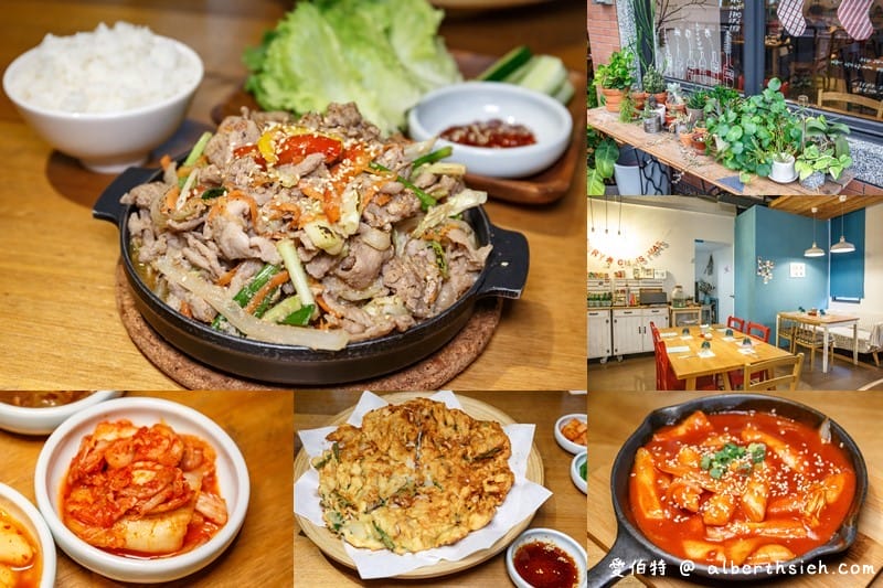 韓膳2.0韓式料理(大溪巷弄間的平價簡單韓國家常美食) - 第26張圖 韓膳2.0韓式料理(大溪巷弄間的平價簡單韓國家常美食)