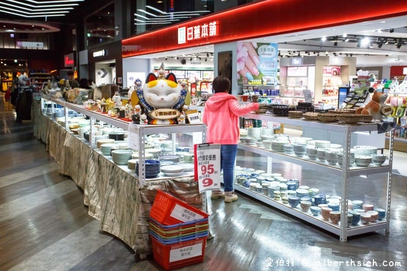 彰化僑俐瓷器（日本進口餐具批發，39元起價格平價又好買，門口還有必拍必拍網美瓷器牆）
