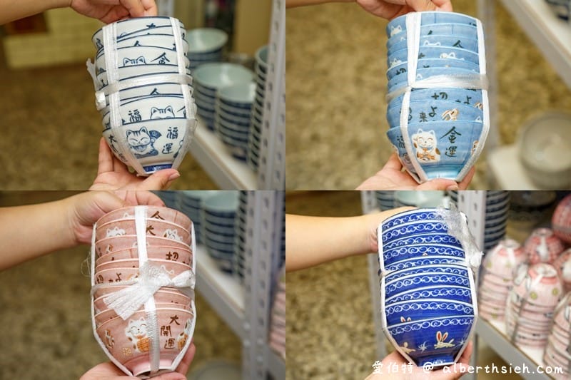 彰化僑俐瓷器(日本進口餐具批發,39元起價格平價又好買,門口還有必拍必拍網美瓷器牆) - 第15張圖 彰化僑俐瓷器(日本進口餐具批發,39元起價格平價又好買,門口還有必拍必拍網美瓷器牆)