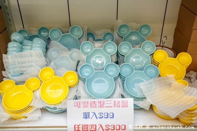 彰化僑俐瓷器(日本進口餐具批發,39元起價格平價又好買,門口還有必拍必拍網美瓷器牆) - 第27張圖 彰化僑俐瓷器(日本進口餐具批發,39元起價格平價又好買,門口還有必拍必拍網美瓷器牆)