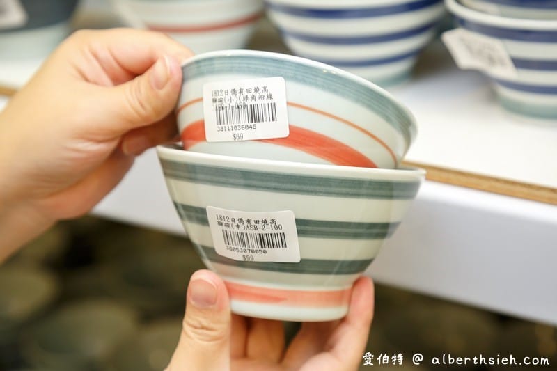 彰化僑俐瓷器(日本進口餐具批發,39元起價格平價又好買,門口還有必拍必拍網美瓷器牆) - 第23張圖 彰化僑俐瓷器(日本進口餐具批發,39元起價格平價又好買,門口還有必拍必拍網美瓷器牆)