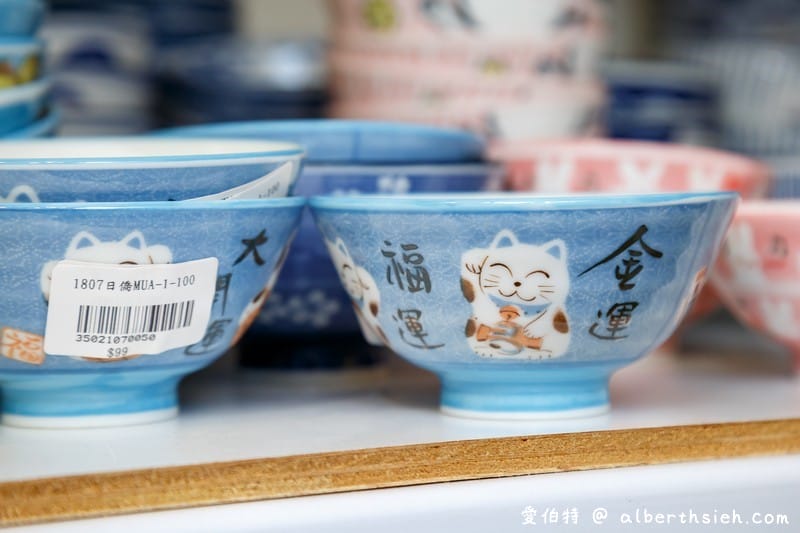彰化僑俐瓷器(日本進口餐具批發,39元起價格平價又好買,門口還有必拍必拍網美瓷器牆) - 第14張圖 彰化僑俐瓷器(日本進口餐具批發,39元起價格平價又好買,門口還有必拍必拍網美瓷器牆)