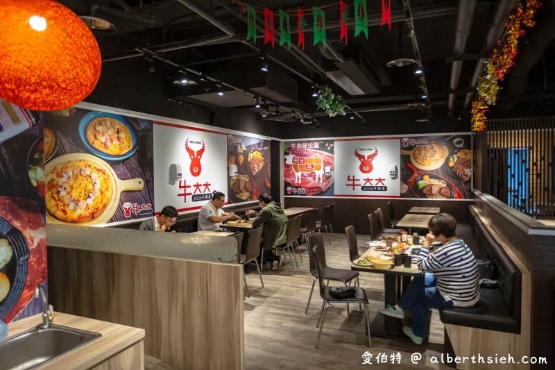 牛大大赤神牛排、日式豬排屋（319元起就吃的到原塊牛排外加自助吧！中壢JC PARK美食）