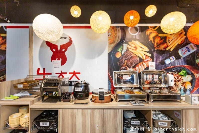 牛大大赤神牛排、日式豬排屋（319元起就吃的到原塊牛排外加自助吧！中壢JC PARK美食）