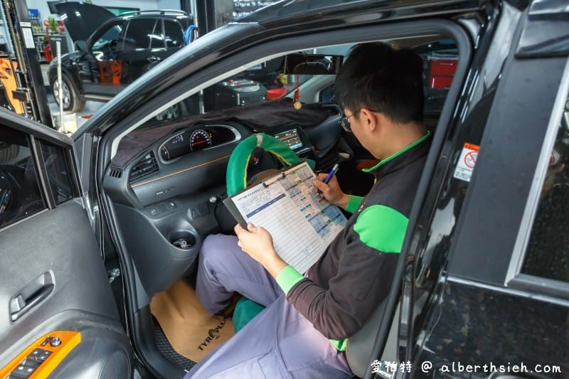 米其林馳加汽車服務中心-桃園楊梅安益店（年底前預約保養就送汽油精！）