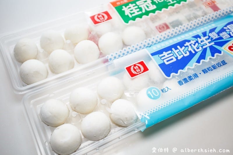 吉比花生雙醬湯圓(香濃滑順還可以吃到花生顆粒,全家便利商店限量獨賣) - 第6張圖 吉比花生雙醬湯圓(香濃滑順還可以吃到花生顆粒,全家便利商店限量獨賣)