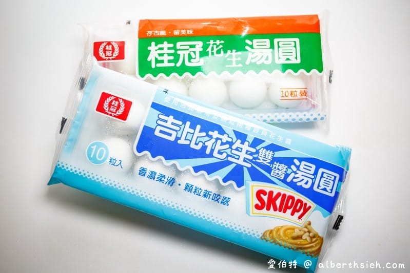 吉比花生雙醬湯圓(香濃滑順還可以吃到花生顆粒,全家便利商店限量獨賣) - 第3張圖 吉比花生雙醬湯圓(香濃滑順還可以吃到花生顆粒,全家便利商店限量獨賣)