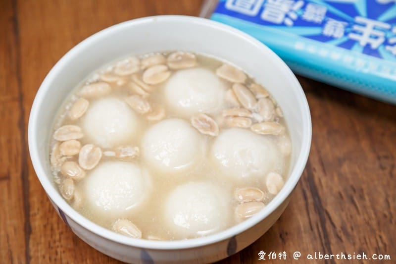 吉比花生雙醬湯圓(香濃滑順還可以吃到花生顆粒,全家便利商店限量獨賣) - 第9張圖 吉比花生雙醬湯圓(香濃滑順還可以吃到花生顆粒,全家便利商店限量獨賣)