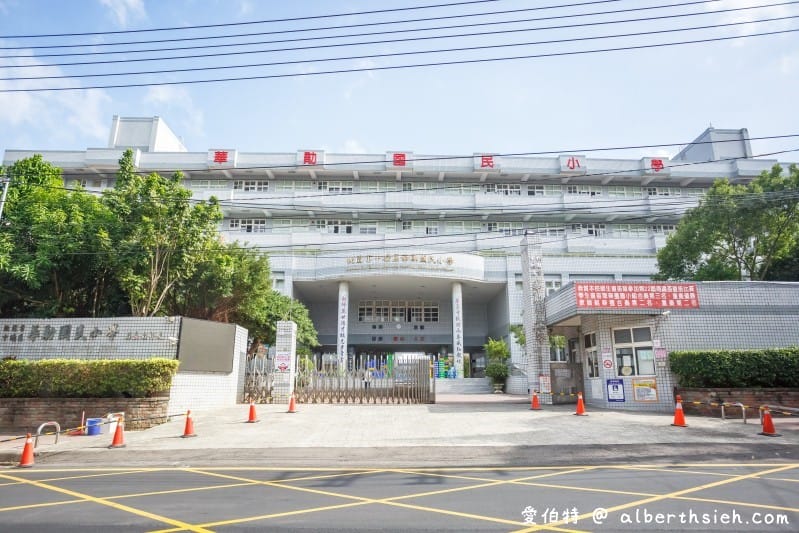 Aries賞屋心得中壢鉑水漾（688萬起不含車位買三房，和發建設造鎮概念，第三期即將完工）