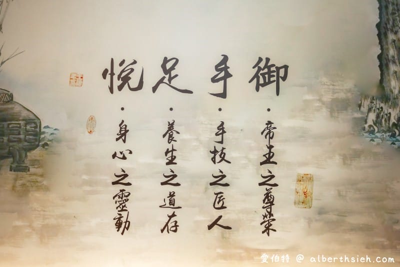 桃園按摩要去哪？（御手足悦，中式穴位按摩手法很到位，腳底按摩全身指壓讓你僵硬的身體得到放鬆）
