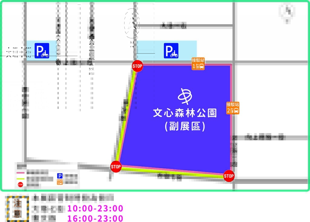 2020台灣燈會（台中文心森林公園童趣樂園戽斗動物花燈超可愛）