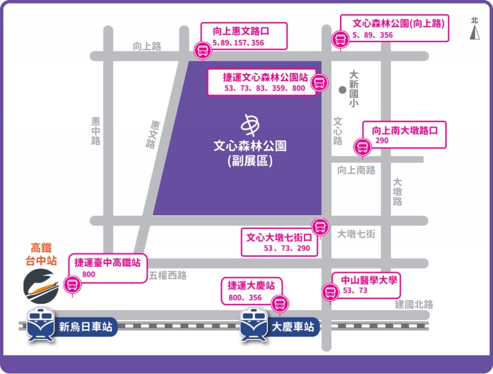 2020台灣燈會（台中文心森林公園童趣樂園戽斗動物花燈超可愛）