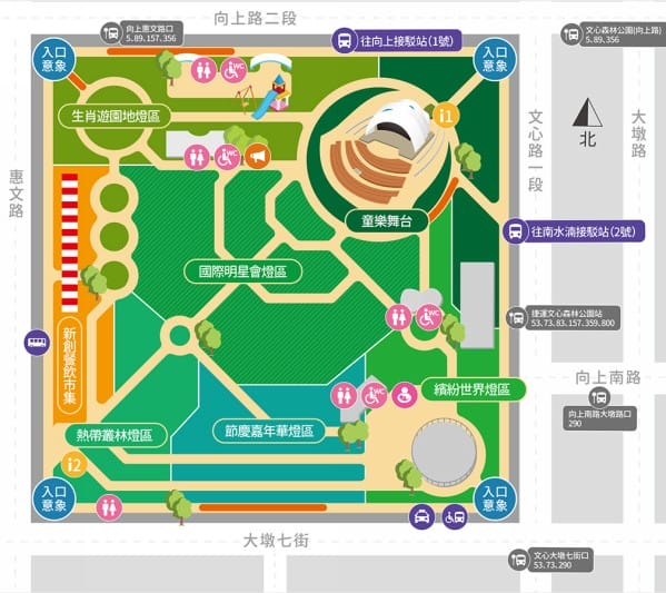 2020台灣燈會（台中文心森林公園童趣樂園戽斗動物花燈超可愛）