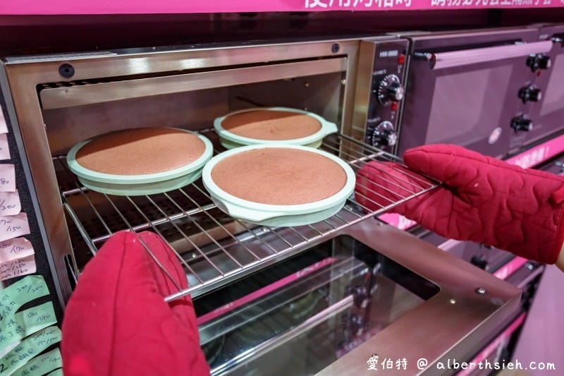 中壢樂烘妹DIY烘培教室（桃園DIY烘培蛋糕秒上手，食譜操作簡單明瞭）