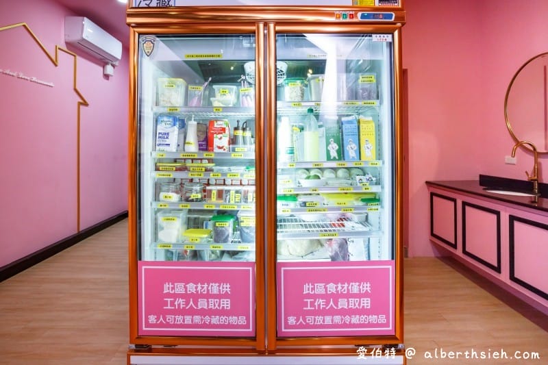 中壢樂烘妹DIY烘培教室（桃園DIY烘培蛋糕秒上手，食譜操作簡單明瞭）