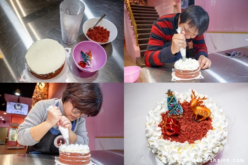 中壢樂烘妹DIY烘培教室（桃園DIY烘培蛋糕秒上手，食譜操作簡單明瞭）