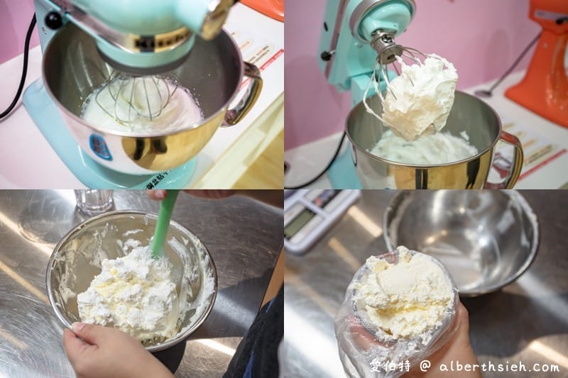 中壢樂烘妹DIY烘培教室（桃園DIY烘培蛋糕秒上手，食譜操作簡單明瞭）