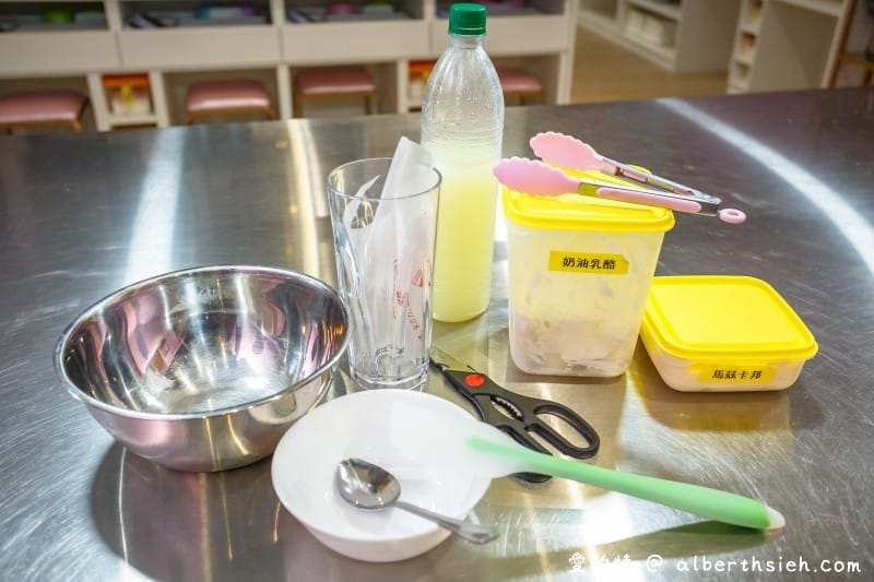 中壢樂烘妹DIY烘培教室（桃園DIY烘培蛋糕秒上手，食譜操作簡單明瞭）