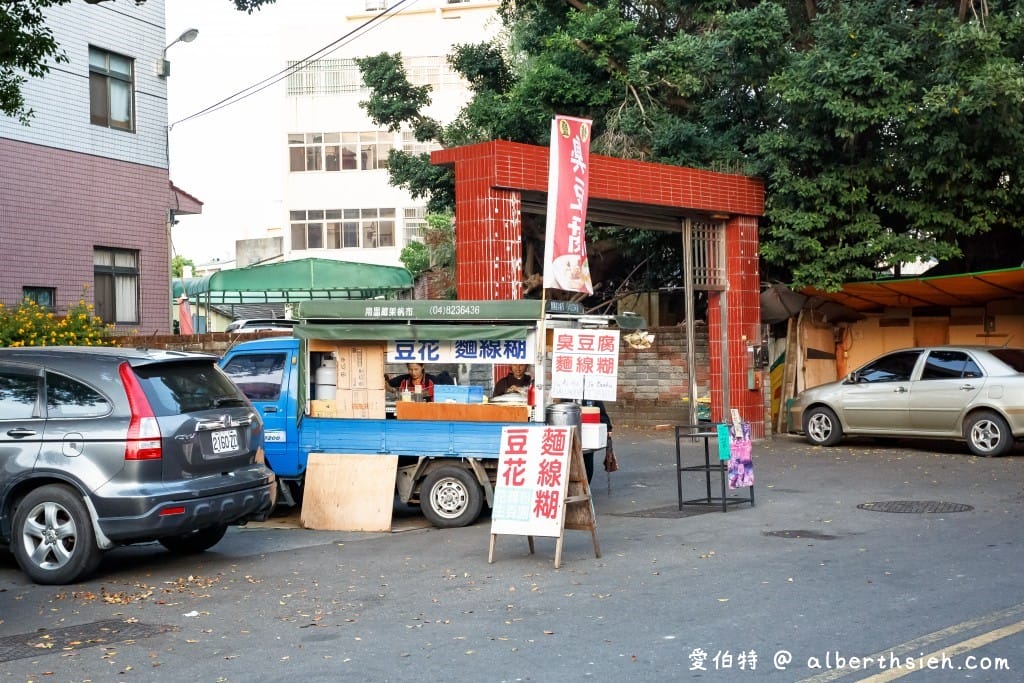 埔鹽順澤宮．彰化玄天上帝廟宇（三鐵冠軍帽而意外爆紅的景點）