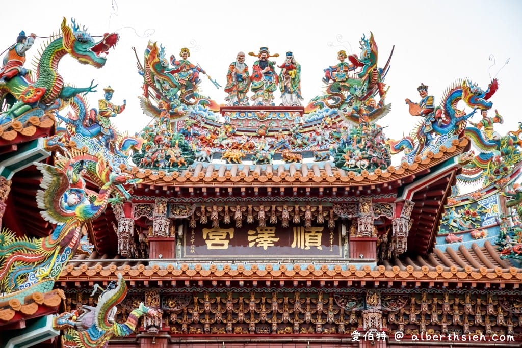 埔鹽順澤宮．彰化玄天上帝廟宇（三鐵冠軍帽而意外爆紅的景點）