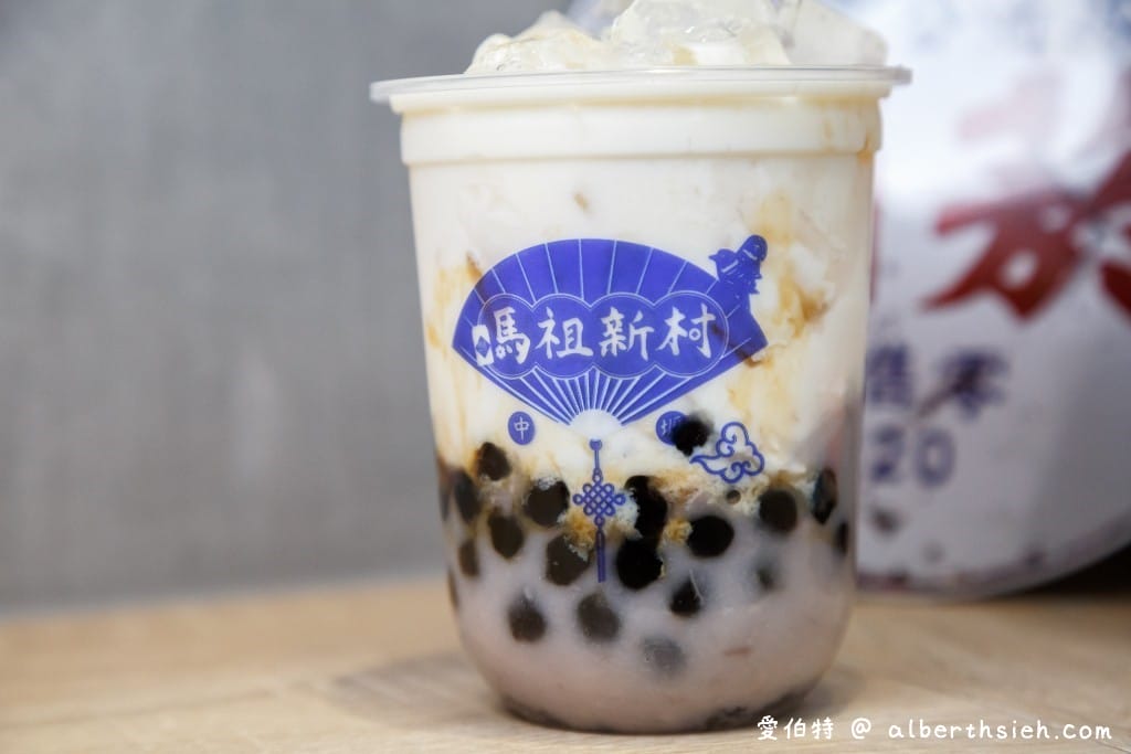 桃園飲料店．中壢馬祖新村藝文店（懷舊眷村風濃郁的芋頭搭配車輪餅超對味）