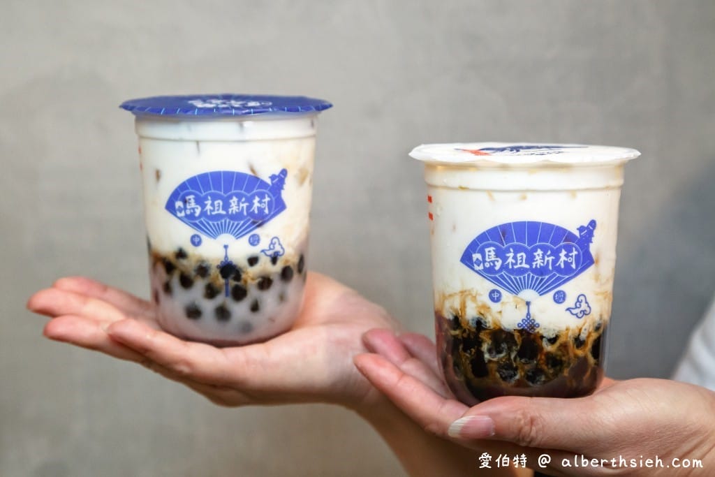桃園飲料店．中壢馬祖新村藝文店（懷舊眷村風濃郁的芋頭搭配車輪餅超對味）