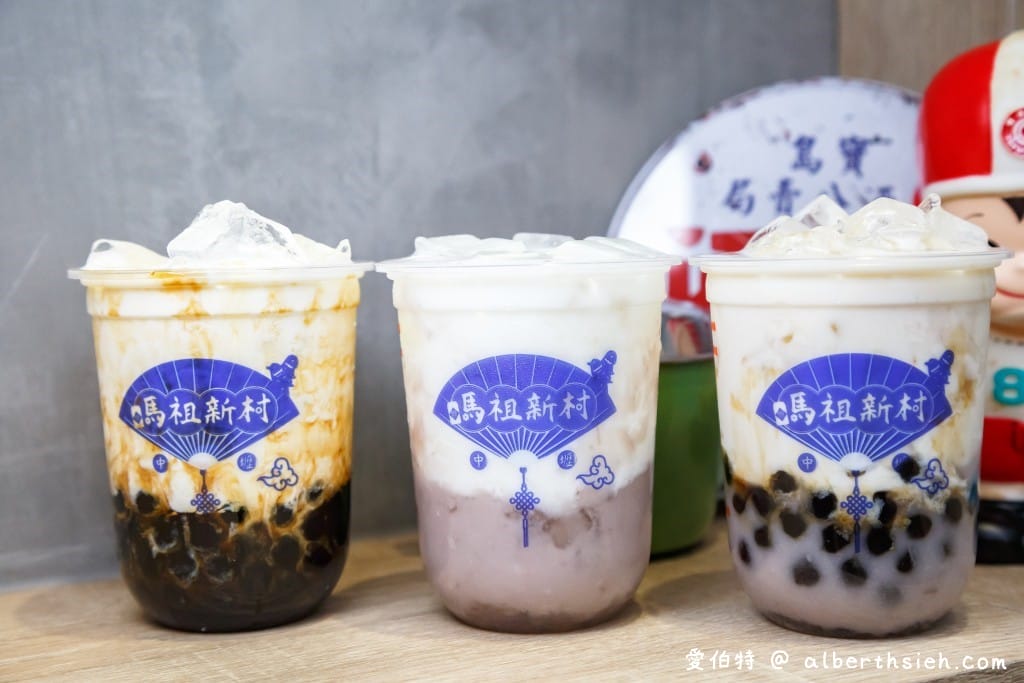 桃園飲料店．中壢馬祖新村藝文店（懷舊眷村風濃郁的芋頭搭配車輪餅超對味）