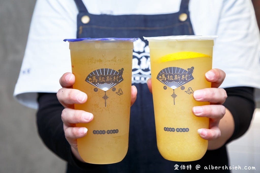 桃園飲料店．中壢馬祖新村藝文店（懷舊眷村風濃郁的芋頭搭配車輪餅超對味）