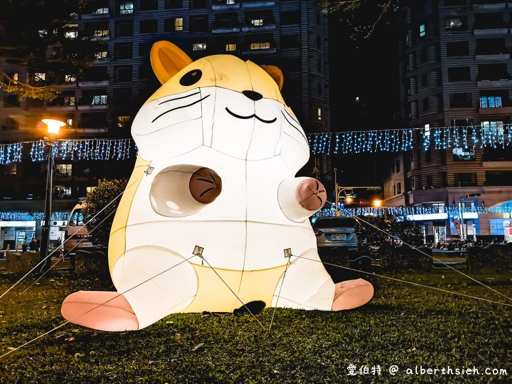 2020桃園燈會光之桃花源（位於老街溪沿岸平鎮新勢公園/中壢老街溪河岸/光明公園）